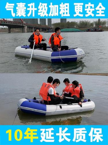 晋城pvc皮划艇